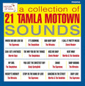 VARIOUS ARTISTS - TAMLA MOTOWN: LIVE IN EUROPE 1965 / VARIOUS (VINYL)