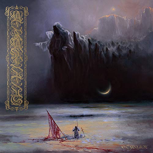 ATRAMENTUS - STYGIAN (VINYL)
