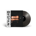 NAS - MAGIC 2 (BLACK VINYL)
