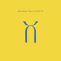 KING CRIMSON - THREE OF A PERFECT PAIR (200G) (VINYL)