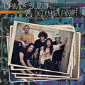 SUZUKI, DAMO / JELLY PLANET - DAMO SUZUKI & JELLY PLANET (VINYL)