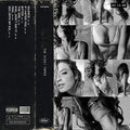 FLETCHER - S(EX) TAPES, THE (LP)