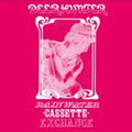 DEERHUNTER - RAINWATER CASSETTE EXCHANGE (VINYL)