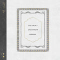 COLDPLAY - ARABESQUE B/W ORPHANS (VINYL)