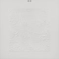 BON IVER - BON IVER BON IVER (10TH ANNIVERSARY EDITION) (WHITE VINYL)