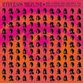 ACID, INCENSE & BALLOONS: RSD-COLLECTED GEMS FROM THE GOLDEN ERA OF FLIGHT (140G) (RSD)