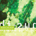MINUS THE BEAR - THIS IS WHAT I KNOW ABOUT BEING GIGANTIC (VINYL)