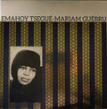 EMAHOY TSEGE MARIAM GEBRU - EMAHOY TSEGE MARIAM GEBRU (VINYL)